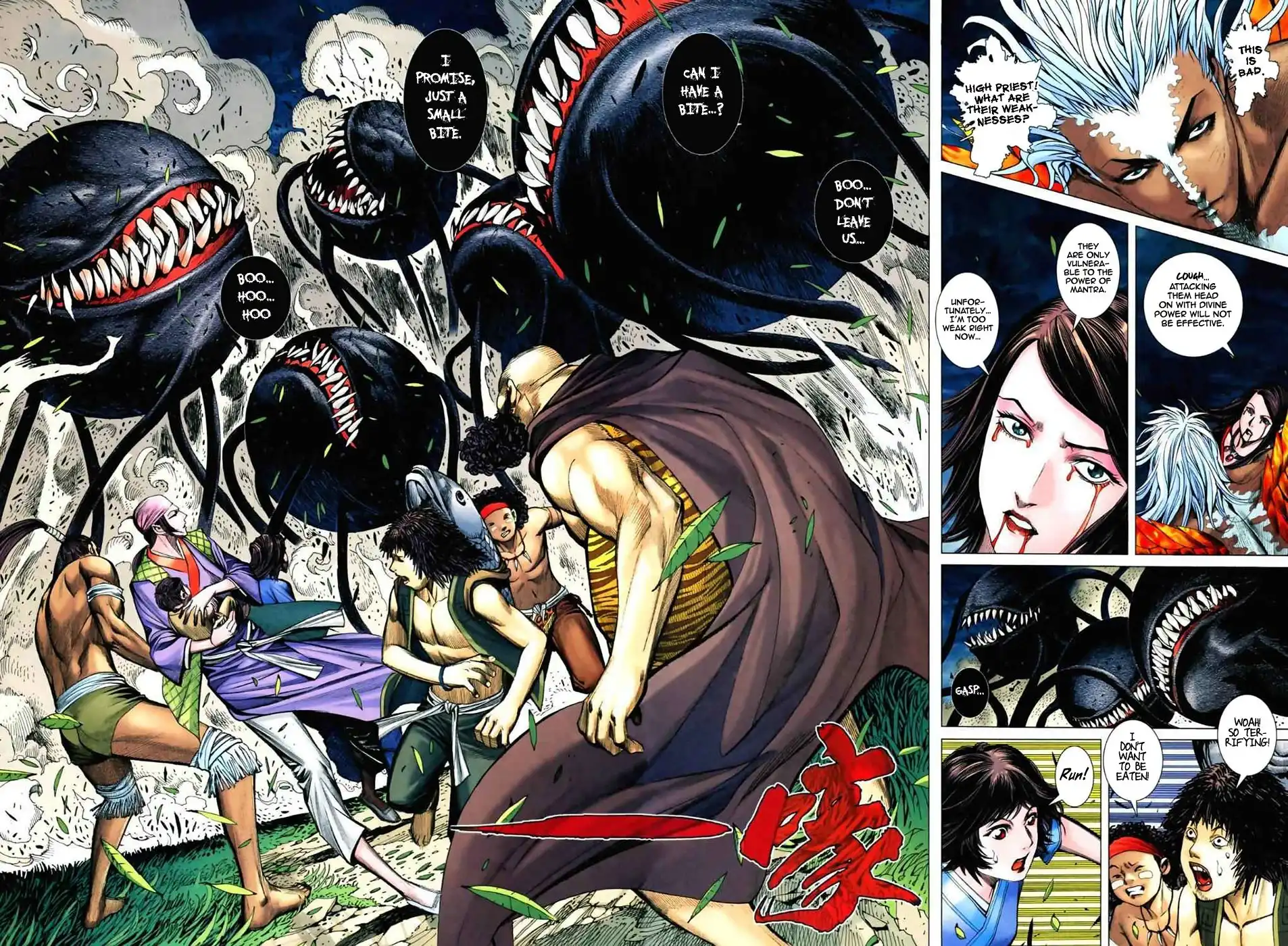 Feng Shen Ji Chapter 46 8